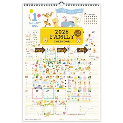 Hallmark Disney Winnie The Pooh 2026 Wandkalender Familienkalender Japan - Bild 1 von 4
