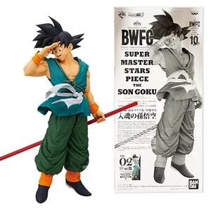 Figura Premio Ichiban Kuji DRAGON BALL SUPER BWFC THE SON GOKU B THE ORIGINAL Nueva - Imagen 1 de 4