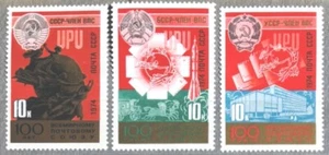 RUSSIA USSR SOVIET UNION UPU centenary full VFU set (3) 1974 #4248-50 Mi 4285-7 - Picture 1 of 1