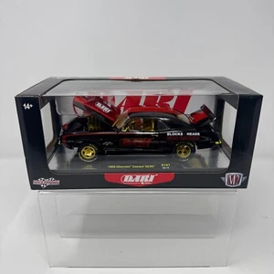 M2 Machines 1/24 DART 1969 Chevrolet Camaro SS/RS R107 23-14 CHASE *READ* - Picture 1 of 14