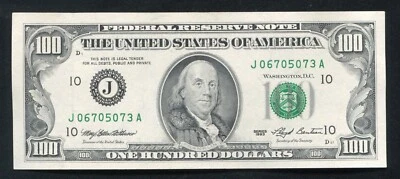 FR. 2174-J 1993 $100 FRN FEDERAL RESERVE NOTE KANSAS CITY, MO GEM UNCIRCULATED - Image 1 of 2
