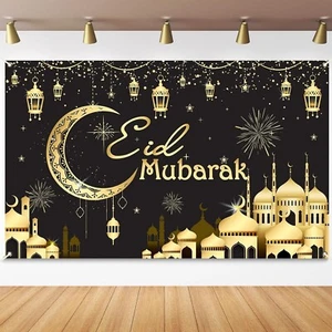Eid Mubarak Party Decorations Ramadan Mubarak Backdrop Background for Ramadan Pa - Picture 1 of 7