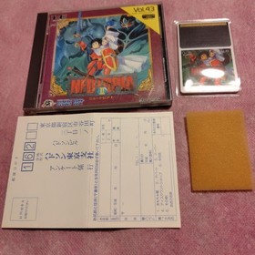 PC Engine Hu Card Neutopia