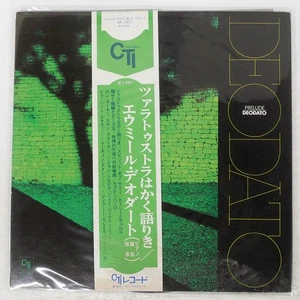 DEODATO PRELUDE CTI SR3337 Japan OBI VINYL LP - Picture 1 of 1