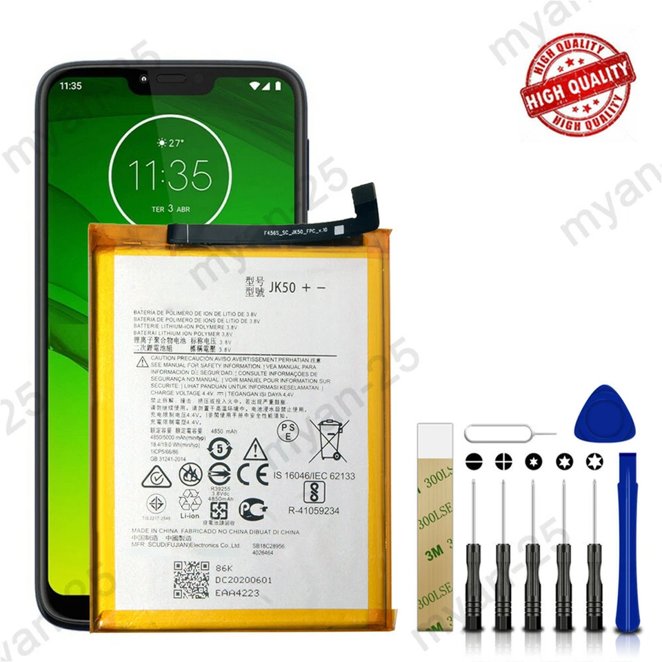 For MetroPCS Motorola Moto G7 Power XT1955-5 JK50 Battery Replacement 4850mAh - Image 1 of 4