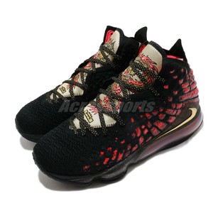 zapatos puma king james