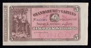 F.C. ARGENTINA , 5 PESOS BOLIVIANOS 1867 , S/C- ( AUNC ) , P.S1776 . - Bild 1 von 2