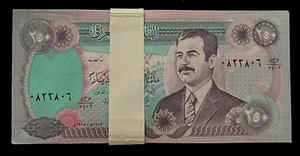 IRAQ 250 IRAQI DINARS P-85 1995 X 100 Pcs Lot BUNDLE SADDAM LIBERTY UNC BANKNOTE - Picture 1 of 6