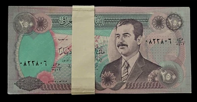 IRAQ 250 IRAQI DINARS P-85 1995 X 100 Pcs Lot BUNDLE SADDAM LIBERTY UNC BANKNOTE - Image 1 of 4