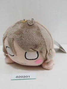 Love Live! 020201 Nesoberi You Watanabe Keychain Mascot SEGA 2016 Plush 7" TAG  - Picture 1 of 9