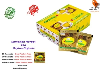 Samahan Ayurvedischer Kräutertee 100% Natürlicher Husten & Erkältungskur Gesundes Getränk - Bild 1 von 4