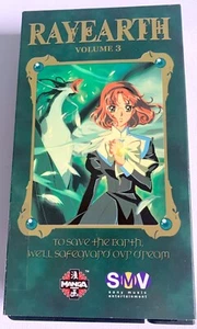 RAYEARTH VOL.3-JAPANESE WITH ENGLISH SUBTITLES-MANGA-VHS TAPE - Picture 1 of 3