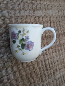 Noritake GOURMET GARDEN - Clematis - Mug - Casual Gourmet - Picture 1 of 9