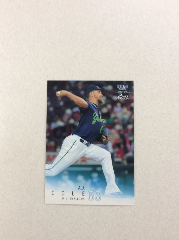 A.J. Cole 2022 BBM 2nd Version #337 - Image 1 of 1