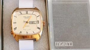 POLJOT de luxe Automatic mechanical 23 Gio USSR gold plated mens watch USSR - Picture 1 of 13