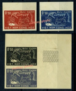 Südvietnam 4 x IMPERF COLOR PROOF 1959 Agragian Reform 5th Presidency (SIP39) - Bild 1 von 3