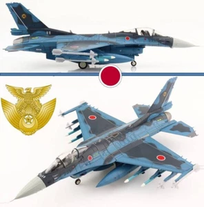 Hobby Master 1/72 HA2722 Mitsubishi F-2A JASDF 6th Hikotai, Tsuiki AB, Japan - Picture 1 of 9