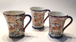 Vintage Japan Tea Cups Geishas Hand Painted Porcelain - Flow Blue - Gold accents - Picture 1 of 7