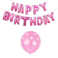 32pcs Balloon Beautiful Latex Balloons 1 Year Old Happy Birthday for Gathering