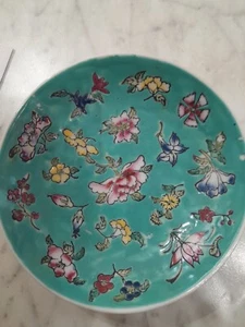 CLS Vintage Japanese Floral Cloisonne Enameled Decorated In Hong Kong Bowl - Picture 1 of 12