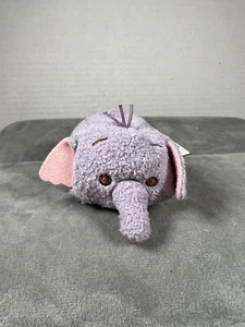 Disney Mini Tsum Tsum Plüsch - Lumpy aus Winnie Puuh - Disney Store USA - Bild 1 von 8