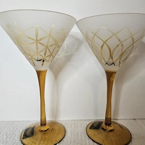 Mikasa Cheers Artistry Amber Diamond Frosted Martini Glass Lot Of 2 - Picture 1 of 14