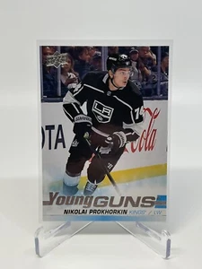 Nikolai Prokhorkin Young Guns - Picture 1 of 2