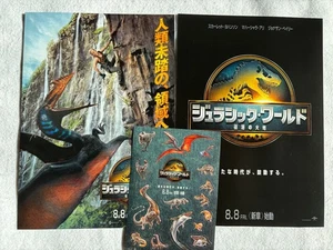 Jurassic World Rebirth 2025 SET Película Flyer Pegatina Scarlett Johansson Japón - Imagen 1 de 3
