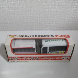 Unopened Odakyu Bus 50th Anniversary Choro-Q Route & Highway Bus Set Limited - Picture 1 of 5