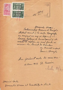 Romania, 1943, Bucharest Science Faculty Request - Revenue / Fiscal Stamps - Picture 1 of 1