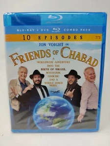 Friends Of Chabad - (Blu-ray/DVD Combo, 2020) - Jon Vought - Steven Paul - (NEW) - Picture 1 of 2