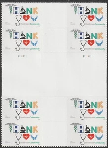 US 5947 Thank You Healthcare F cross gutter block 4x2 MNH 2024 - Picture 1 of 1