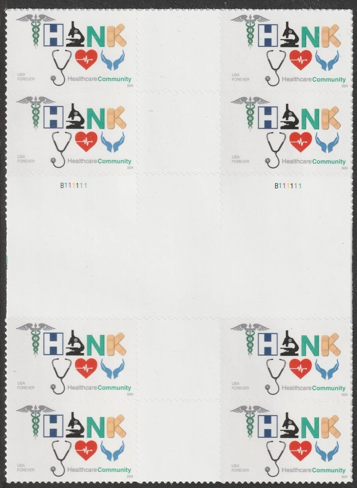 US 5947 Thank You Healthcare F cross gutter block 4x2 MNH 2024 - Image 1 of 1