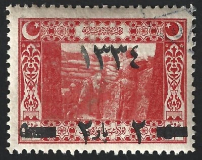 Turkey #548A OVERPRINT OFFSET ERROR used - Image 1 of 2