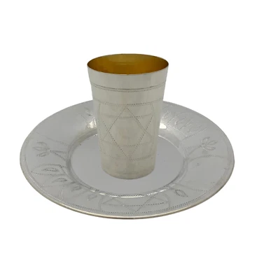 FINE 925 STERLING SILVER HANDMADE MODERN STAR OF DAVID SHINY SLEEK CUP & TRAY Foto 1 de 4