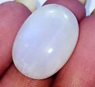 100% Natural White Rainbow Moonstone 20.90 Ct Loose Gemstone Certified