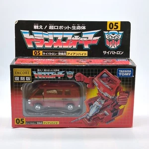2007 Transformers CYBERTRON 05 IRONHIDE Takara Tomy Encore Series Re-issue - Picture 1 of 11