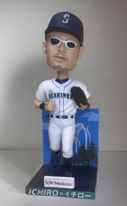 Ichiro Bobblehead - SGA - April 25th, 2008 - Seattle Mariners - New No Box - Picture 1 of 8