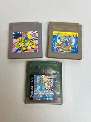 Nintendo Game Boy Color Cartridges Lot 3x Japanese Taruruto SML2 Animastar Retro - Image 1 of 4