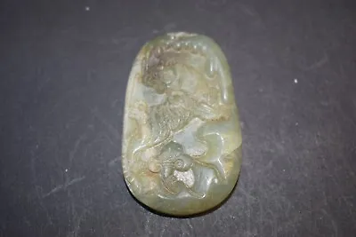 Jadeplakette, China, Fauchender Tiger Auf Fels, Gelocht, 55mm • 125€