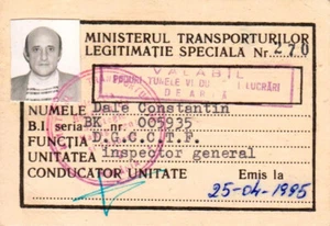Rumania, 1995, tarjeta de identificación de transporte especial, puentes / túneles / viaductos - Imagen 1 de 2