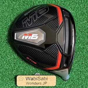 TaylorMade M6 D-Type Driver Head Only 9.0° RH Near Mint Excellent Condition JPN - Picture 1 of 13
