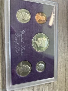 1986 Clad Proof Set U.S. Mint Original Government Packaging Penny Wet - Picture 1 of 6