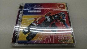 CAPCOM Mars Matrix T-1238M Used