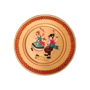 Vintage Handmade Wooden Bulgarian Plate Souvenir Boy Girl Dancing Folklore Art - Picture 1 of 4