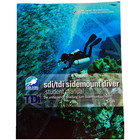 SF-1 TopDeal: SDI / TDI sidemount diver Student Manual - BUCH