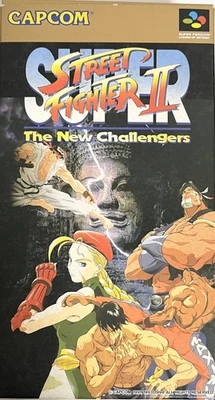 Super Street Fighter II (Japanese Import Video Game) - Image 1 of 4