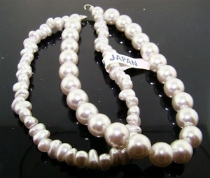 VINTAGE JAPAN GREY PEARL 2 STRAND 8mm. ROUND NUGGET LUCITE BEAD 8" SECTION A1000 - Picture 1 of 1