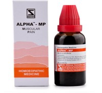 青い錠剤2531クロナゼパム