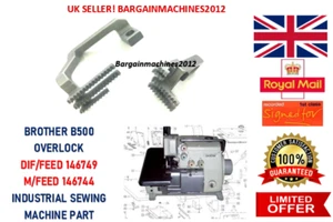 BROTHER B500 OVERLOCK DIF/FEED146749 M/FEED146744 INDUSTRIAL SEWING MACHINE PART - Picture 1 of 5